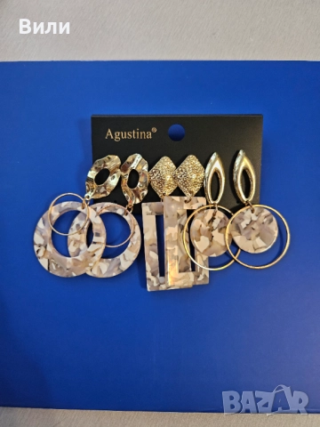 Обеци различни видове, снимка 4 - Обеци - 52186269