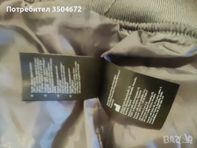 Подарявам Ново Мъжко Бомбър Яке!, снимка 3 - Якета - 56120009