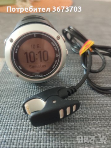 SUUNTO AMBIT2