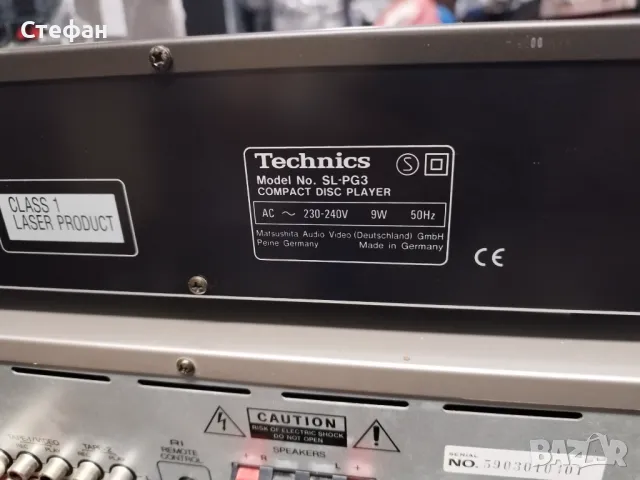  CD Technics SL-PG3, снимка 4 - Аудиосистеми - 49585695