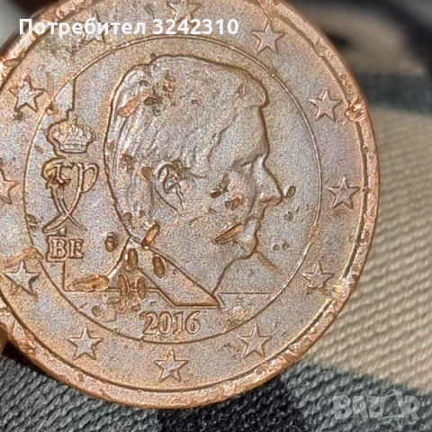 Монета от 5 цента Белгия 2016 г., снимка 2 - Нумизматика и бонистика - 53528727