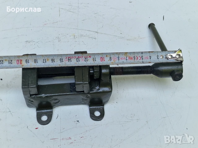 Менгеме - стяга, снимка 2 - Стяги - 50704221