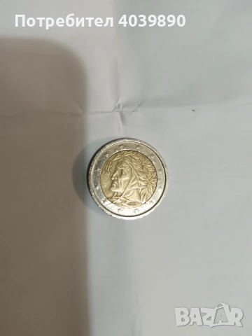 Редки монет 1 евро- Германия 2002 г. и 2 евро - Италия -2003 го.., снимка 5 - Нумизматика и бонистика - 53343208