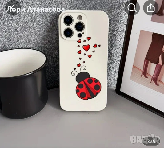 Калъф за телефон - интересен калъф за телефон във формата на сърце и калинка, снимка 3 - Калъфи, кейсове - 53558309