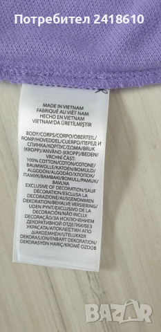 POLO Ralph Lauren Pique Cotton Slim Fit Mens Size М НОВО! ОРИГИНАЛ! Мъжка Тениска!, снимка 10 - Тениски - 53520328