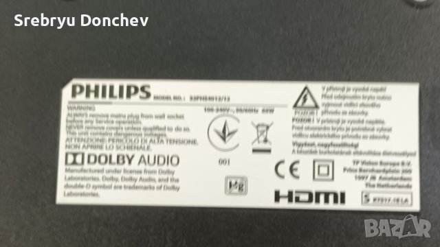 Philips 32PHS4012/12 със счупен екран - TP.MS3463S.PB755 / 6870C-0442B / K320WDK3B, снимка 2 - Части и Платки - 40479630