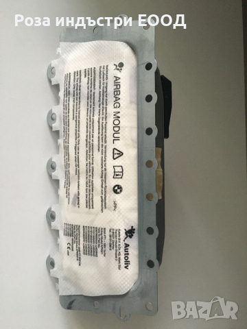 Air bag за арматурното табло пасажерска страна BMW F06 F13