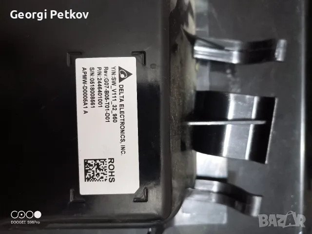 Пералня с сушилня BEKO на части, снимка 9 - Перални - 56010978