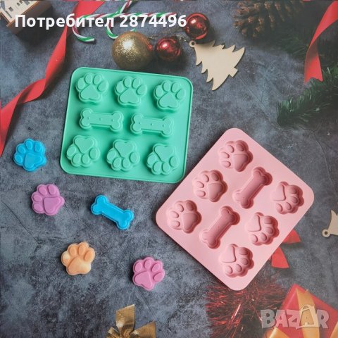 3783 Форма за печене с кокалчета и лапички, снимка 7 - Форми - 39009959