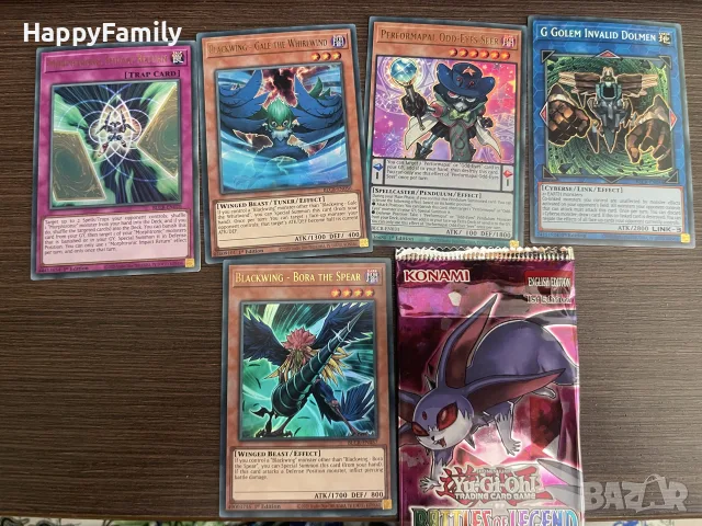 НОВ стар Югио Yu-Gi-Oh yugioh Бустер Бустери дек тесте Battles Of Legend