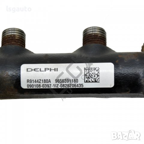 Горивна рейка Peugeot 308 I (2007-2015) ID: 97070, снимка 2 - Части - 40168060