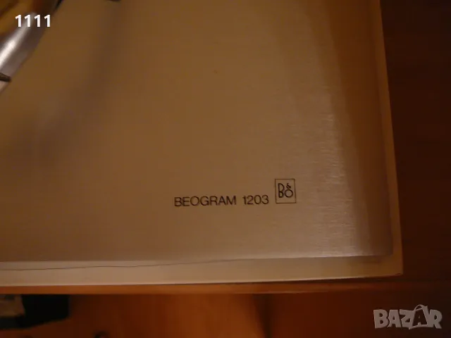BANG & OLUFSEN BEOGRAM 1203, снимка 6 - Ресийвъри, усилватели, смесителни пултове - 48384857
