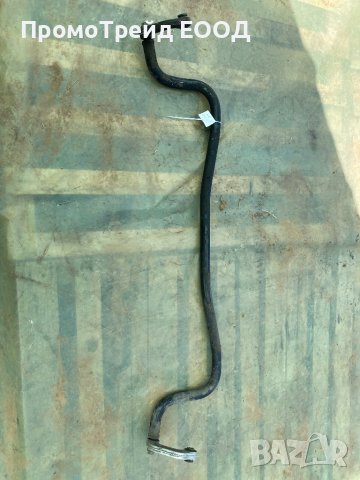 Предна стабилизираща щанга Ауди А8 Д3 Audi A8 D3