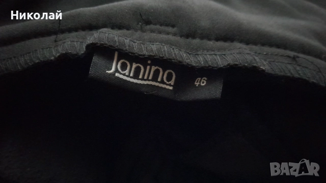 Зимен панталон Janina, снимка 5 - Панталони - 52583496