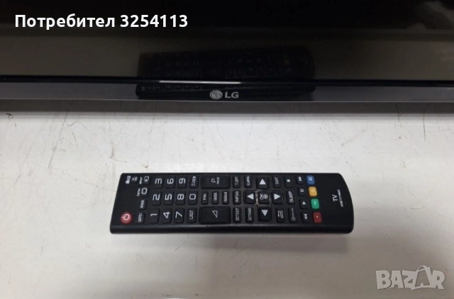 Телевизор LG 43 '', снимка 4 - Телевизори - 53793517