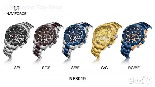 Мъжки часовник NaviForce Хронограф NF8019 SBЕ., снимка 14 - Мъжки - 34779625