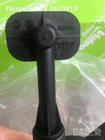 Лагер помпа за саидинител на Нисан ноте, снимка 2 - Части - 53187025