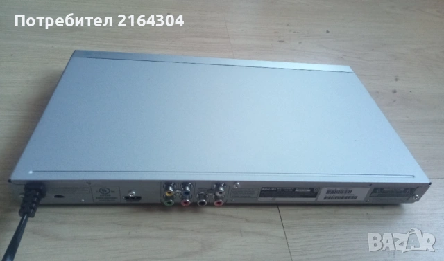 Чисто Нов DVD Плейър PHILIPS DVP3980, снимка 2 - Плейъри, домашно кино, прожектори - 53110537