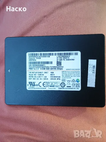 SSD и M.2 диск 1TB / 500GB, снимка 3 - Твърди дискове - 56192219