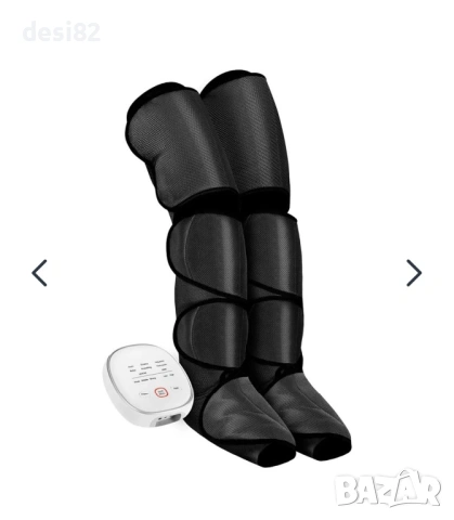 Пресотерапия/линфен дренаж