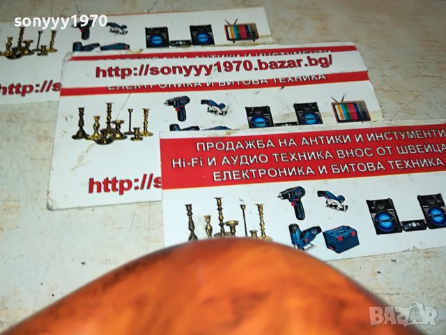 ЛУЛА НОВА СТИЛНА 2011221258, снимка 12 - Лули - 38732717