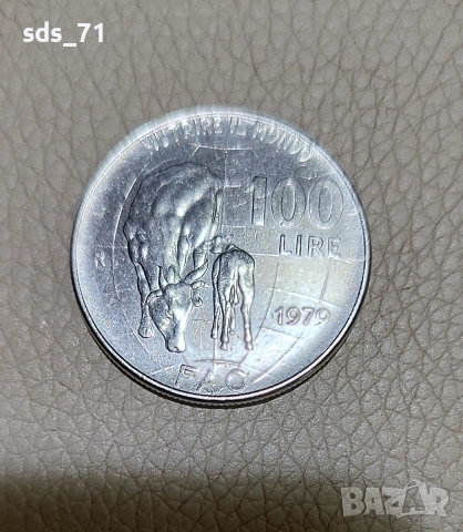 Монета 100 италиански лири 1979 г ,120 евро 