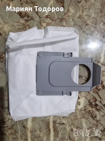 Торбичка за прахосмукачка Roborock Q5 Q8, снимка 3 - Прахосмукачки - 50038395