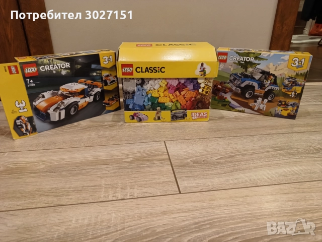 Лего конструктори 5 в 1