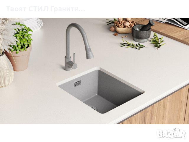 Кухненска Мивка от гранит за вграждане под плот Лондон 45 410x470 м Сива, снимка 7 - Други - 41066998