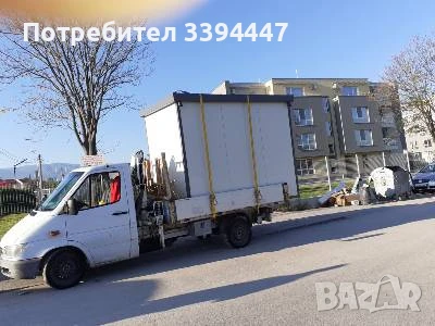 изграждане на Гаражи , навеси , цехове , халета , складове , фругони , снимка 14 - Други - 51194408