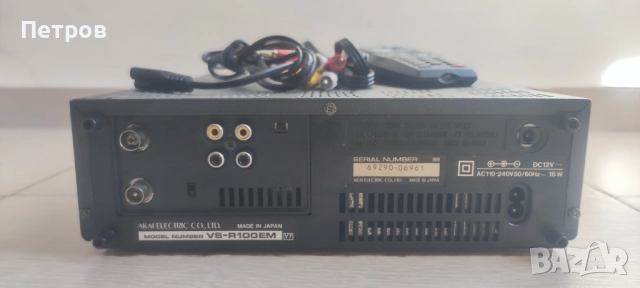 Видео AKAI VHS , снимка 3 - Плейъри, домашно кино, прожектори - 52706465