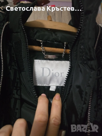 Яке, снимка 3 - Якета - 53759032