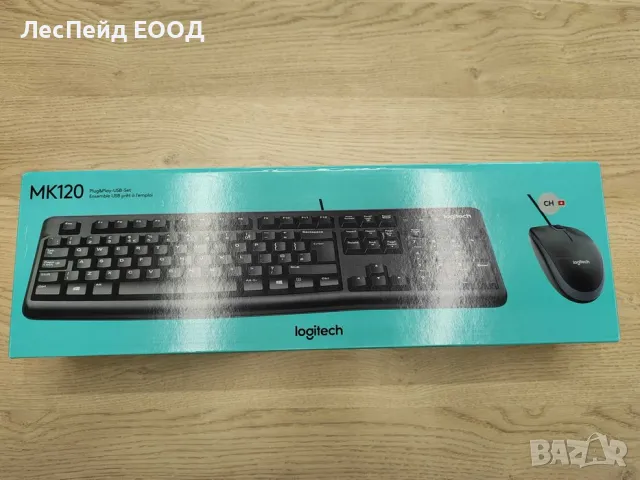 Клавиатура Logitech MK120 CH