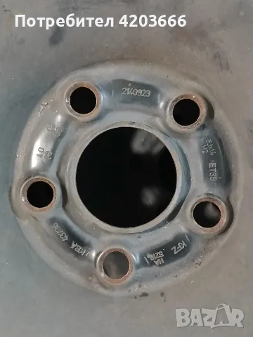 Гуми с джанти Seat Ibiza , снимка 3 - Гуми и джанти - 47647850