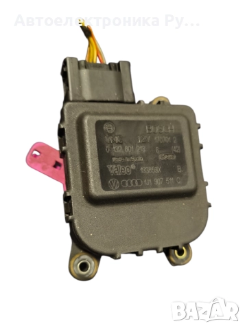 Моторче клапа парно 0132801213 за VW Golf IV 1.9 TDI 131 hp ASZ (hatchback)