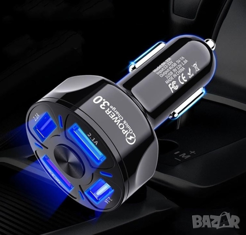 Адаптер за запалка с 4 порта автомобил джип миниван кола, снимка 4 - Аксесоари и консумативи - 44523355