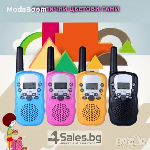 Уоки токи с голям обхват от 3км , снимка 7 - Друга електроника - 48066505