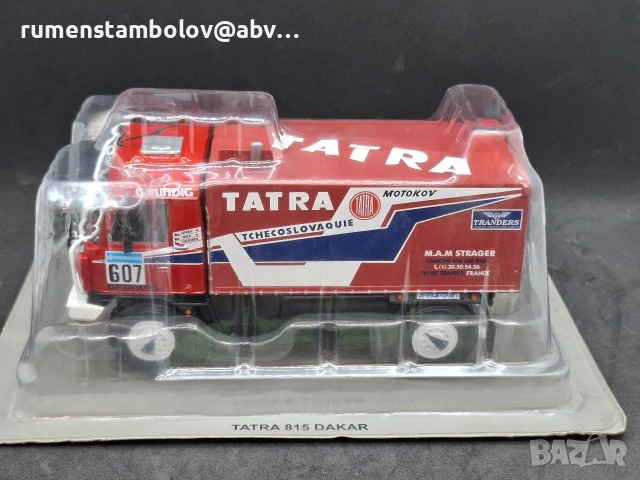 Tatra 815 Dakar, 1:43, Deagostini, Нов, снимка 2 - Колекции - 53663584