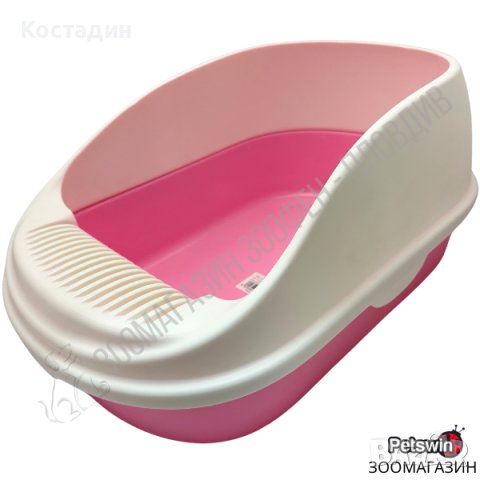 Полузатворена Котешка Тоалетна - 56см/39см/26см - Розова разцветка - Pet Interest