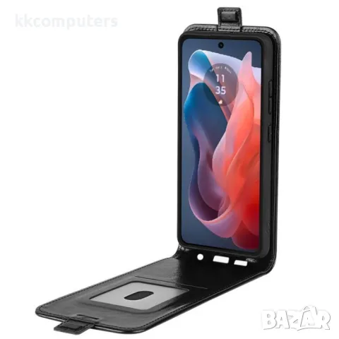 Motorola Moto G Play (2024) Flip3 Magnetic Кожен Калъф и Скрийн Протектор, снимка 6 - Калъфи, кейсове - 49921135