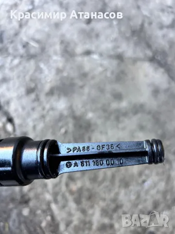 Маслено тяло капачка елемент за Мерцедес Ц-класа W203.Дизел. A6111800010, снимка 4 - Части - 48748042