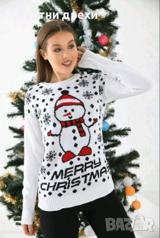 страхотни зимни дамски пуловери,мекички,топли и удобни , снимка 8 - Блузи с дълъг ръкав и пуловери - 42641296