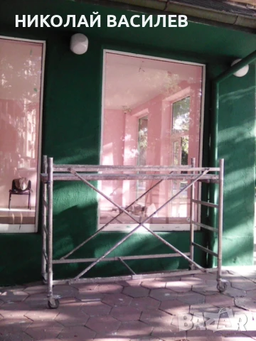 Пловдив / център / Подвижно метално / Скеле   под   наем  . , снимка 12 - Други инструменти - 48787630