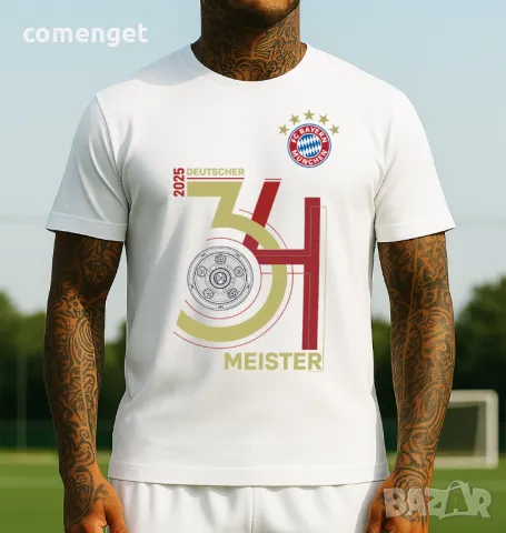 Шампионски тениски BAYERN MUNCHEN / БАЙЕРН МЮНХЕН 2024-2025! Поръчай модел с ТВОЯ идея!, снимка 4 - Тениски - 50178266