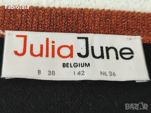 Julia June cardigan S, снимка 2 - Жилетки - 48725987