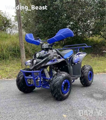 НОВО Бенизново ATV/АТВ 110cc MaxMotors Cyclop Sport 6'' BLUE, снимка 1