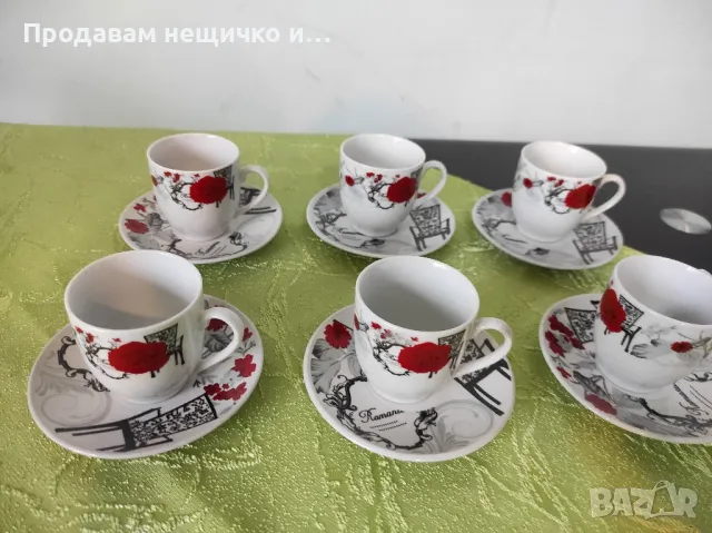 Комплект ретро керамични чаши за кафе, снимка 2 - Антикварни и старинни предмети - 48929165