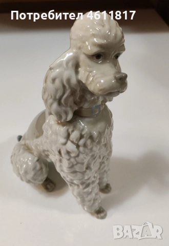 Порцеланова фигура Куче