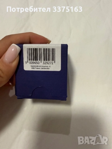 Пръстен Swarovski, снимка 8 - Пръстени - 51824421