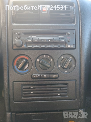 Опел Астра 1.6i 101к.с. 2001 година , снимка 13 - Автомобили и джипове - 52261964